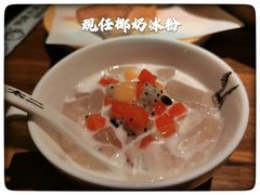 -太二酸菜鱼(海口友谊广场店)
