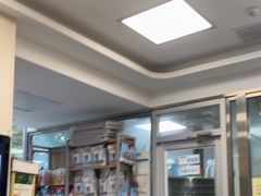 -美联众合爱康动物医院•复杂内科•肿瘤科•牙科•腔镜诊疗中心