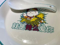 -川人百味(亿合城店)