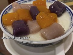 -仁信老铺甜品(北京路店)