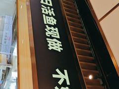 -新辣宴·湖南家常菜·商务聚餐(中粮创芯店)