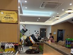 -紫藤园·天目湖大鱼头(南山竹海店)