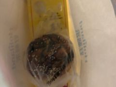 半熟芝士布丁-好利来(望京中福店)