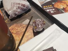-麦当劳(潮南峡山得来速店)