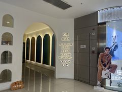 -万达广场(宜宾店)