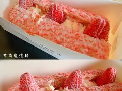 -奈雪的茶(青岛卓悦里INTOWN店)