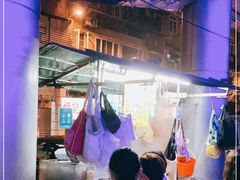 -权记骨粥