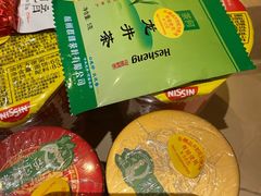 -苏州吴中白金汉爵大酒店