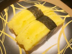 -沼津港渔市(宏伊国际广场店)