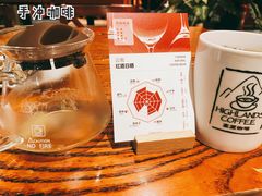 -高原家咖啡(博爱路店)