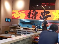 -三炮儿烧烤·羊锅·铁锅炖(南京首店)