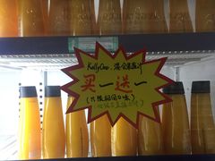 -娃哈哈(庆春路店)