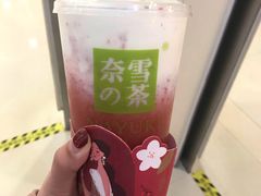 -奈雪的茶(湖滨银泰in77C区PRO店)