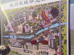 -杭州宋城