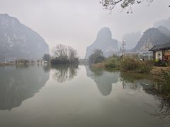 -明仕田园