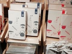-猫的天空之城概念书店(苏州诚品店)