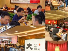 -大师兄·西北小馆(北站缤果空间店)