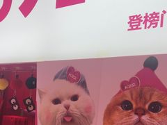 -K22.酸奶草莓(烟台芝罘店)