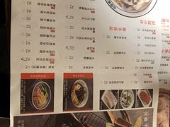 -佬泰丰斋· 乌镇茶食餐厅