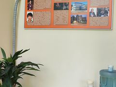 -竞思注意力·专注力·学习能力训练(广开中心)