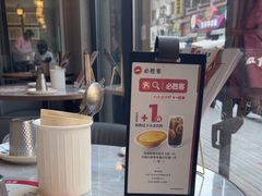 -必胜客(滨江店)