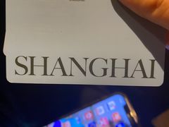 -上海波特曼丽思卡尔顿酒店