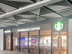 -星巴克(淮安东站到达店)