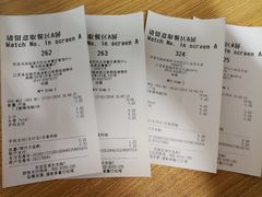 账单-麦当劳(盐城世纪大道得来速店)