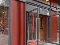 门面-天下第一面(大雁塔北广场店)