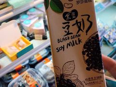 -罗莎蛋糕(南门口店)