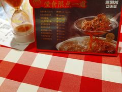 餐具摆设-西贝(上海新梅广场店)