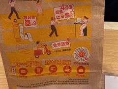 -麦当劳(西客站店)