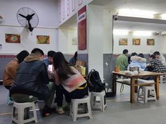 -笔记安顺夺夺粉火锅