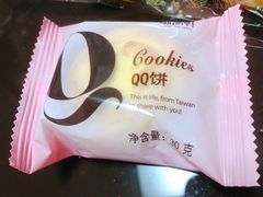 -御品轩(佳汇幸福里店)