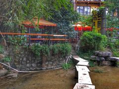 -山色西餐·柴火烤披萨