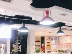 -陈记顺和潮汕牛肉火锅(番禺迎宾大道店)