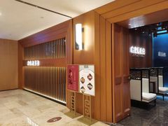 -A One Kitchen·南京精菜馆(德基广场店)