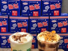 -TEA CROSS交茶点(国贸中心店)