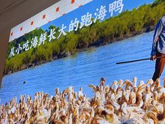 -虎婆冷饮店·海南特色炒冰(三亚湾店)