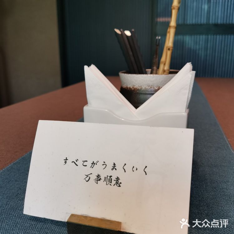 杭州探店|绝美龙井茶山生活仪式感餐厅