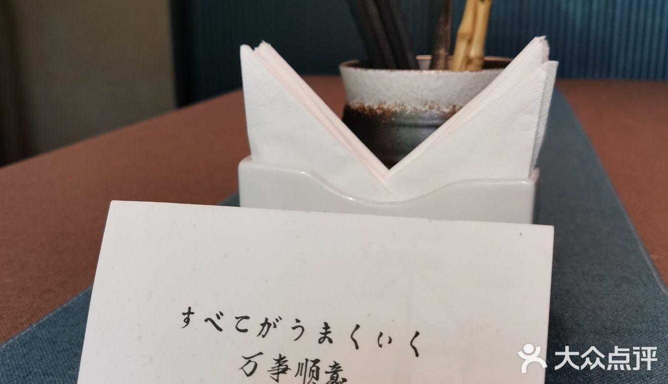 杭州探店|绝美龙井茶山生活仪式感餐厅