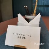 杭州探店|绝美龙井茶山生活仪式感餐厅