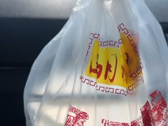 -小谭豆花(西大街店)