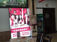 -鼎好家常菜(天桥店)