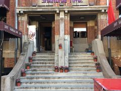 -天津五大道文化旅游区