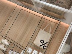 -% Arabica阿拉比卡咖啡(深圳湾万象城店)