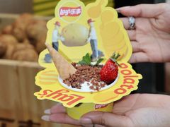 -Calix&Lay's(新天地店)