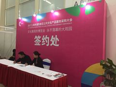 -上海浦东展览馆