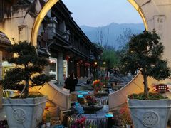 -大理古城