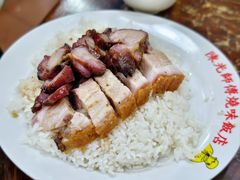 -陈光记烧腊店(罗保博士街店)